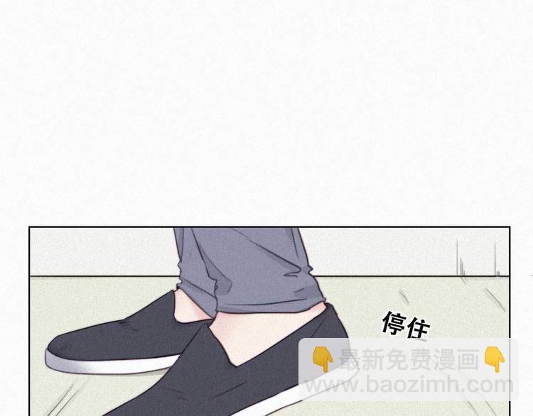 第2话 “坦诚相见”69