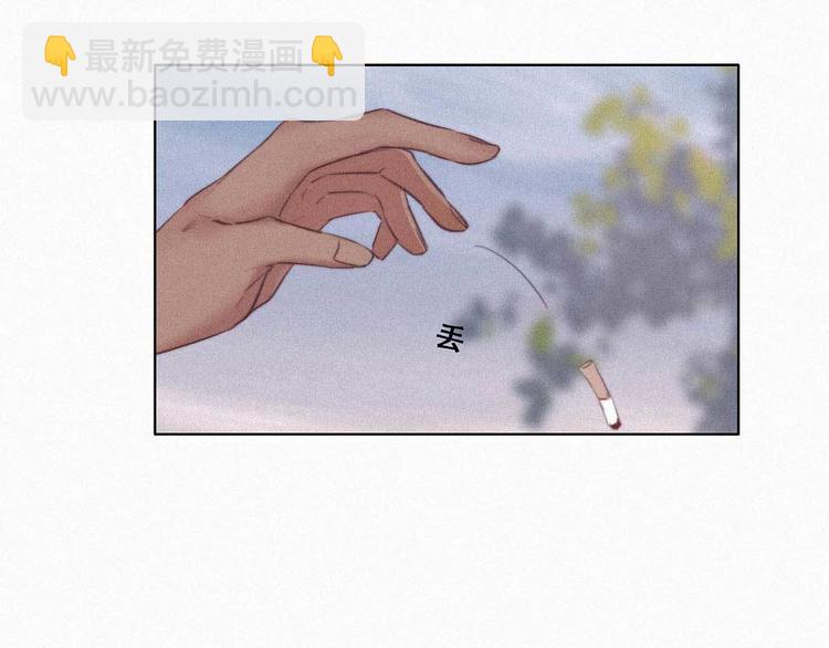 第2话 “坦诚相见”97