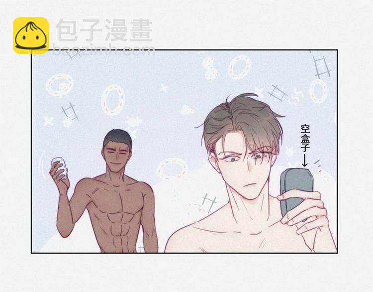 第3话 澡堂密会104