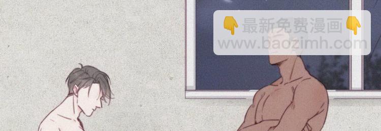 第3话 澡堂密会116