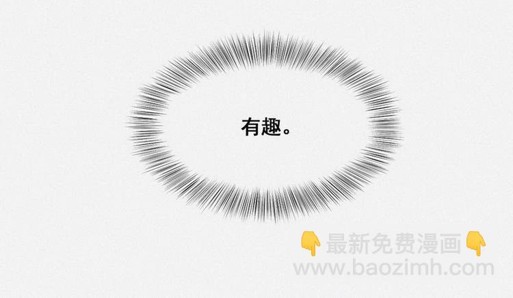 第3话 澡堂密会129