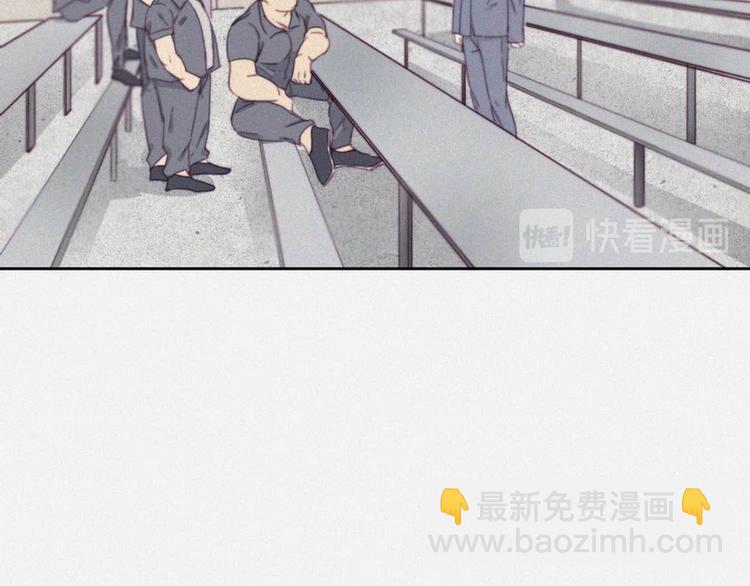 第3话 澡堂密会134