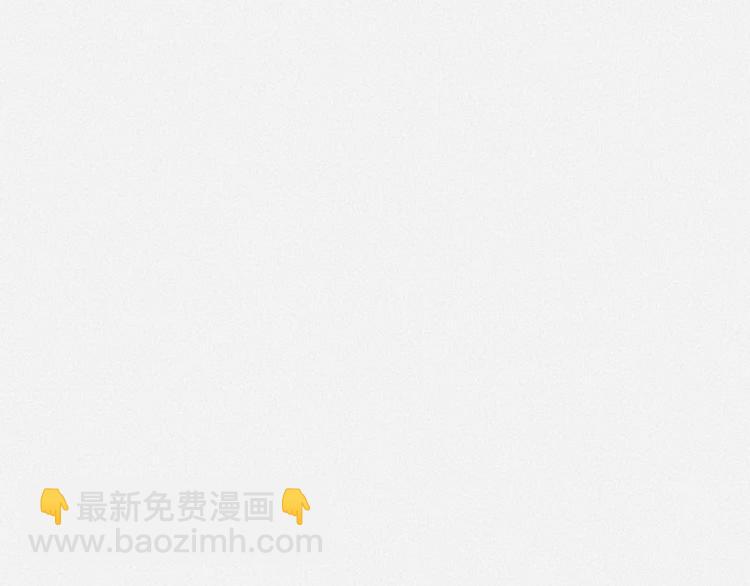 第3话 澡堂密会146