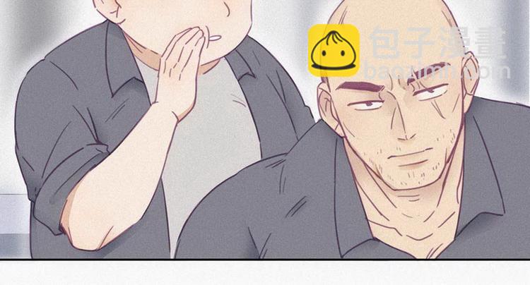 第3话 澡堂密会149