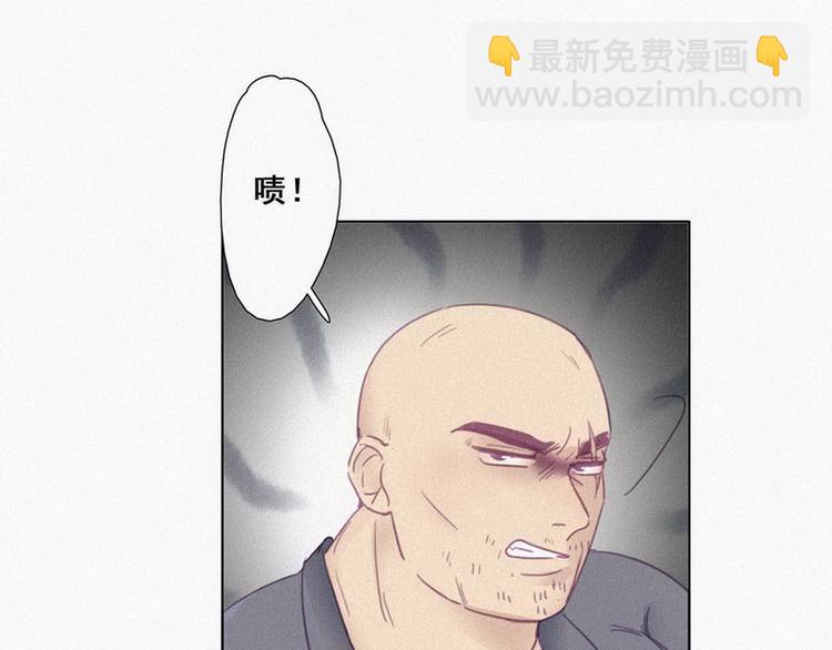 第3话 澡堂密会150