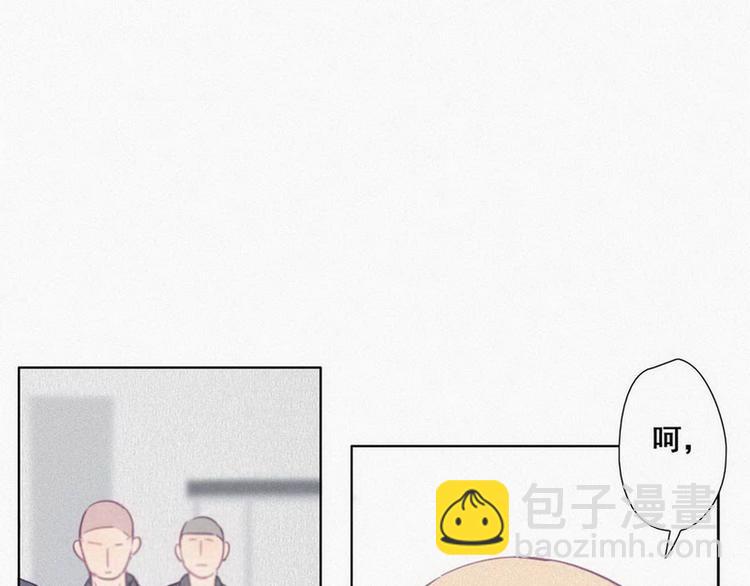 第3话 澡堂密会159