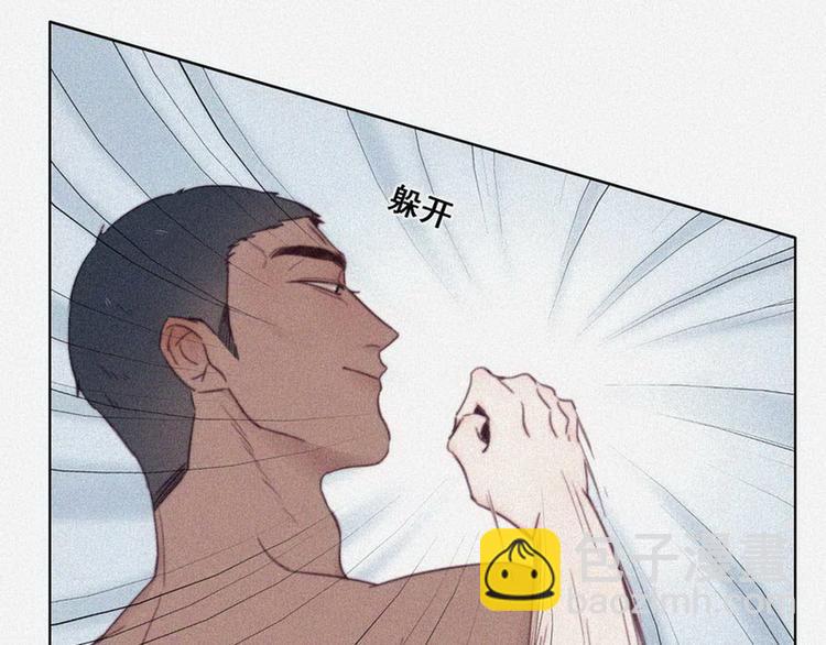 第3话 澡堂密会17