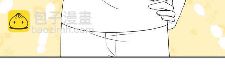 第3话 澡堂密会178