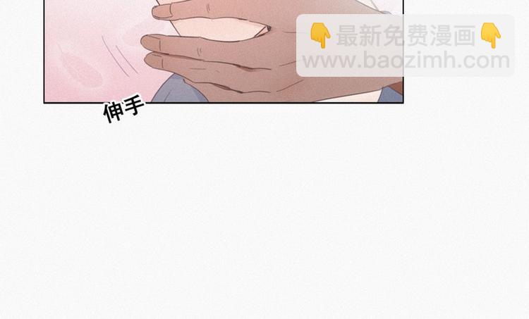 第3话 澡堂密会186