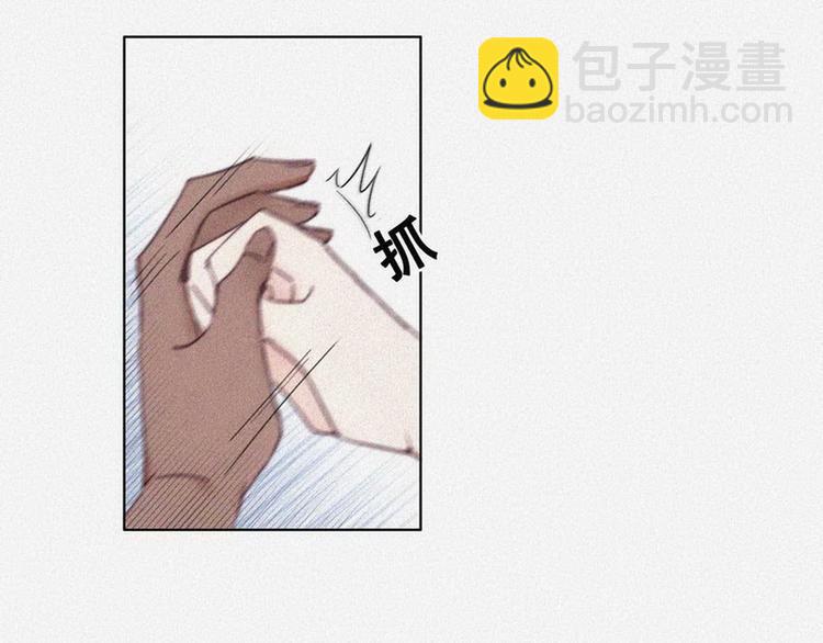 第3话 澡堂密会19
