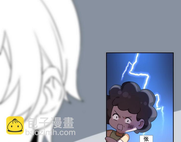 第3话 澡堂密会191