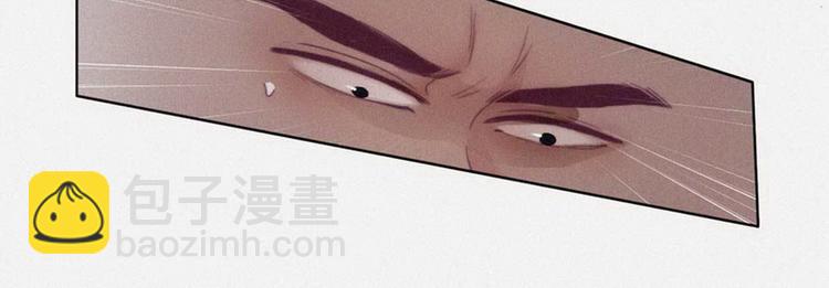 第3话 澡堂密会28