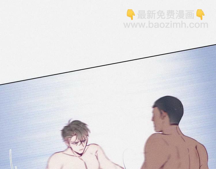 第3话 澡堂密会29