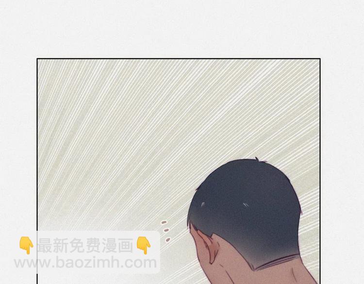 第3话 澡堂密会33