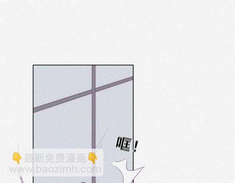 第3话 澡堂密会38