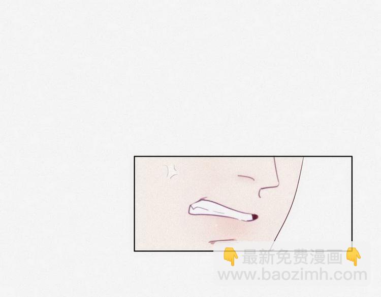 第3话 澡堂密会48