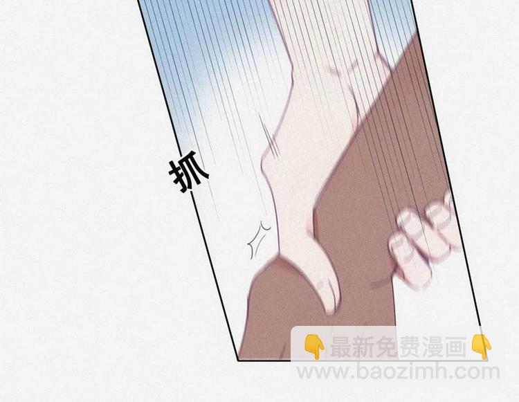 第3话 澡堂密会5