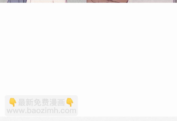 第3话 澡堂密会51