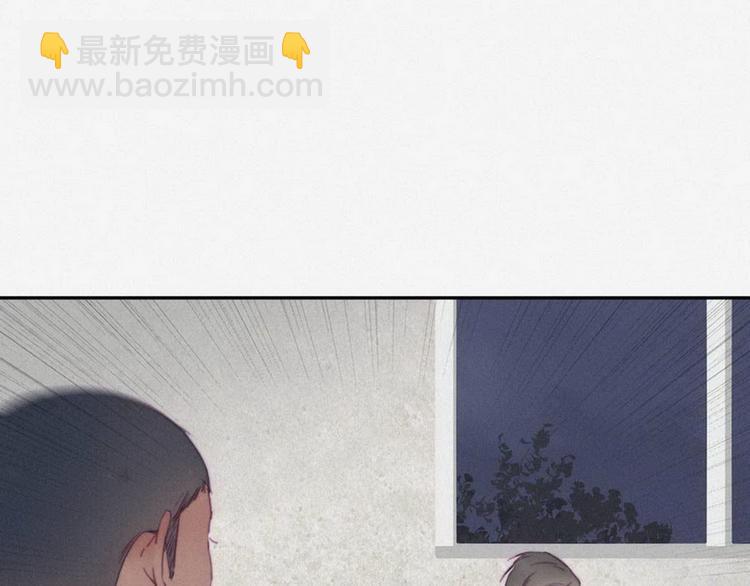 第3话 澡堂密会55