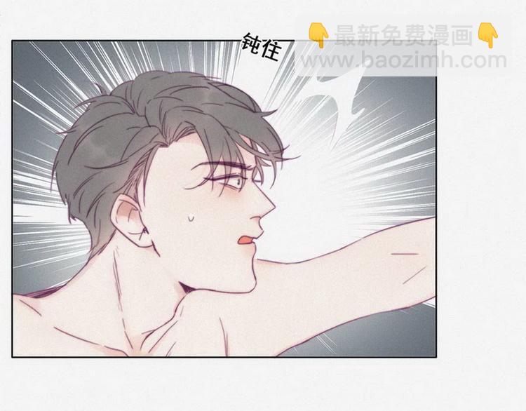 第3话 澡堂密会59