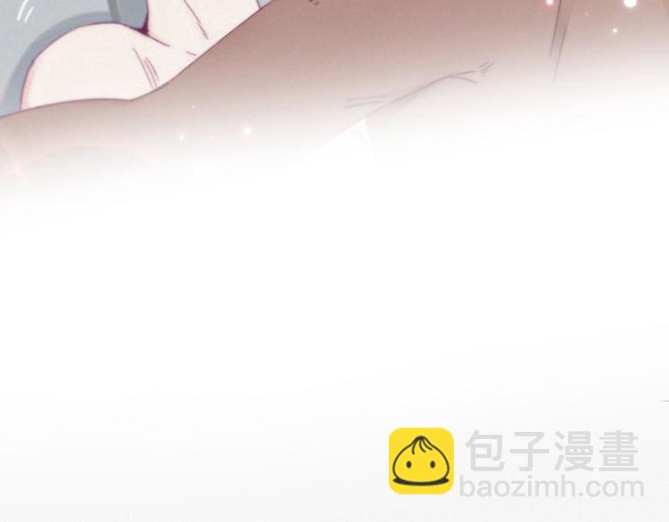 第3话 澡堂密会66