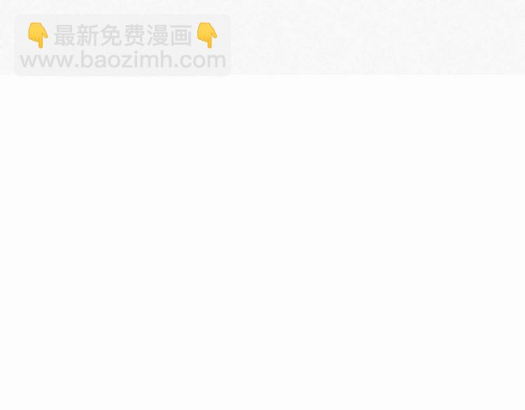 第3话 澡堂密会74