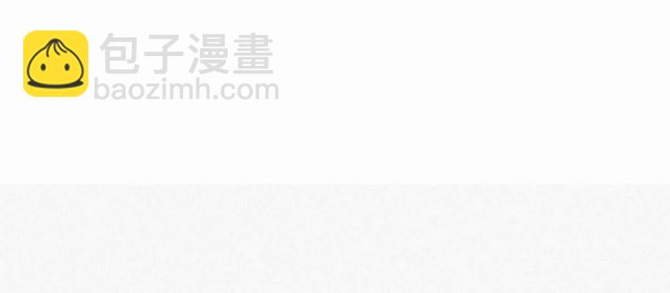 第3话 澡堂密会75