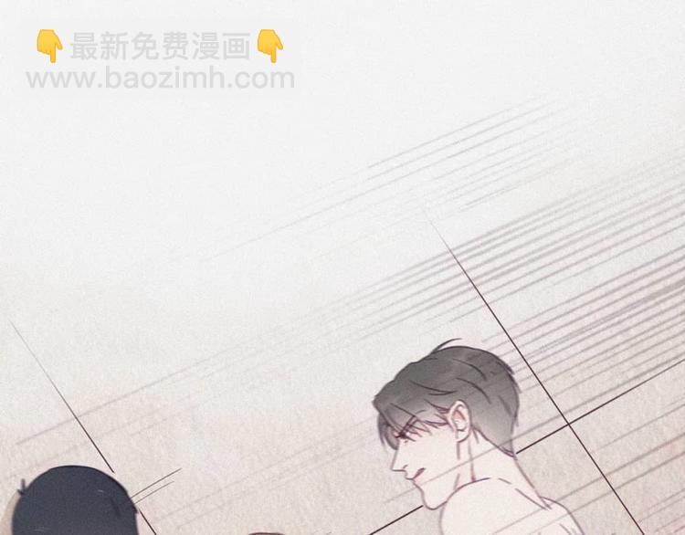 第3话 澡堂密会8