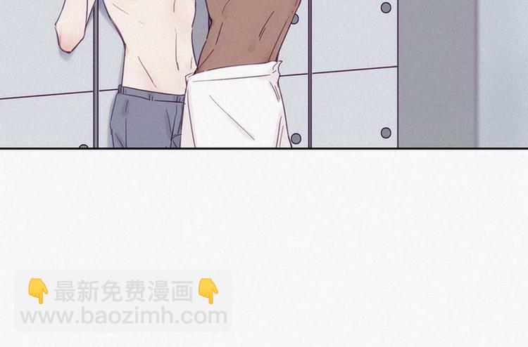 第3话 澡堂密会81
