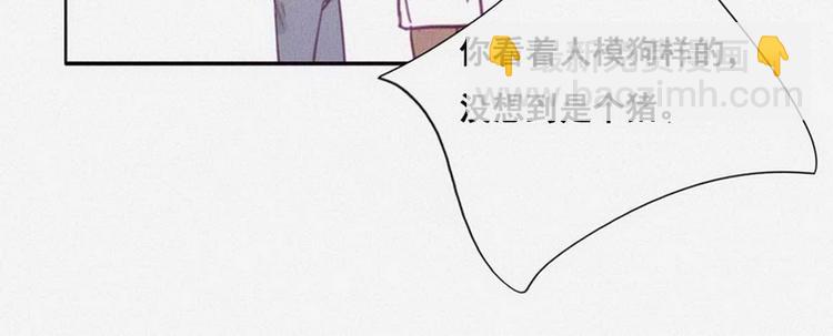 第3话 澡堂密会85