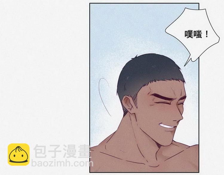 第3话 澡堂密会86