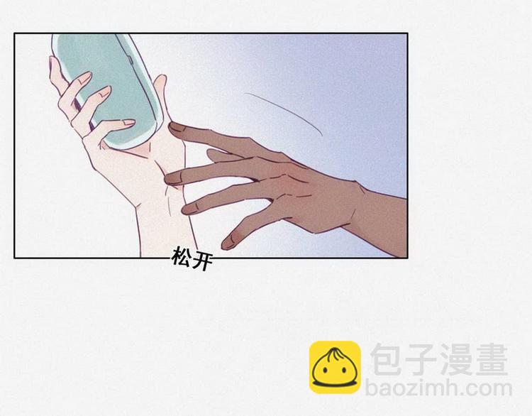 第3话 澡堂密会88