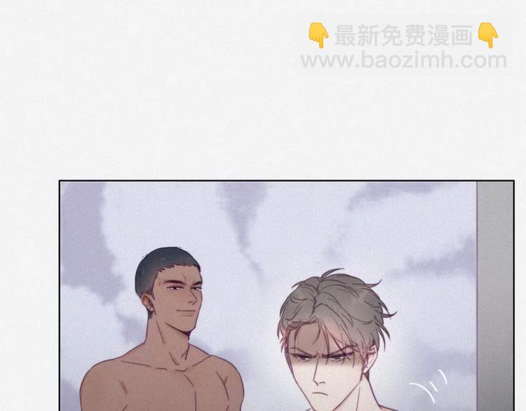 第3话 澡堂密会94