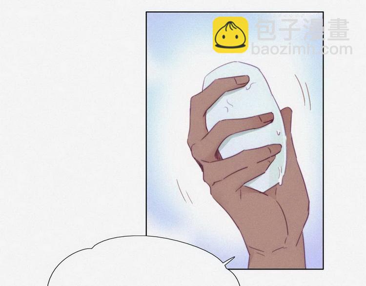 第3话 澡堂密会98