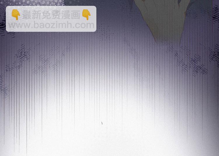 第4话 我的人别乱碰106