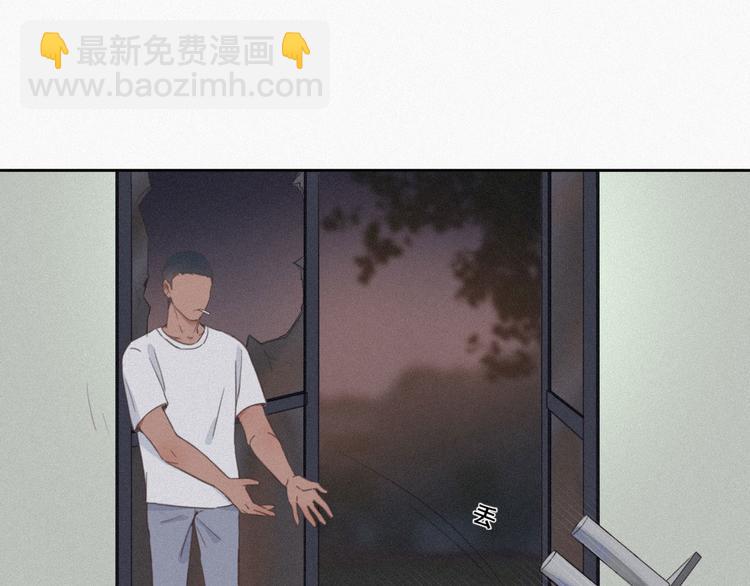 第4话 我的人别乱碰120
