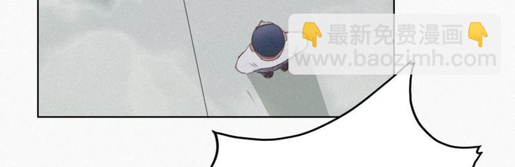 第4话 我的人别乱碰126