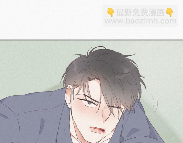 第4话 我的人别乱碰134