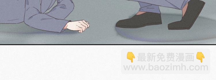第4话 我的人别乱碰137