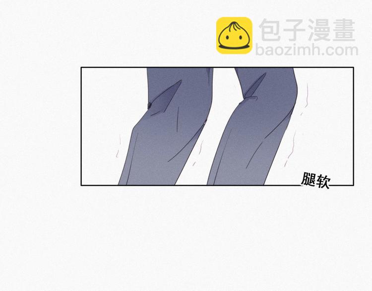 第4话 我的人别乱碰147