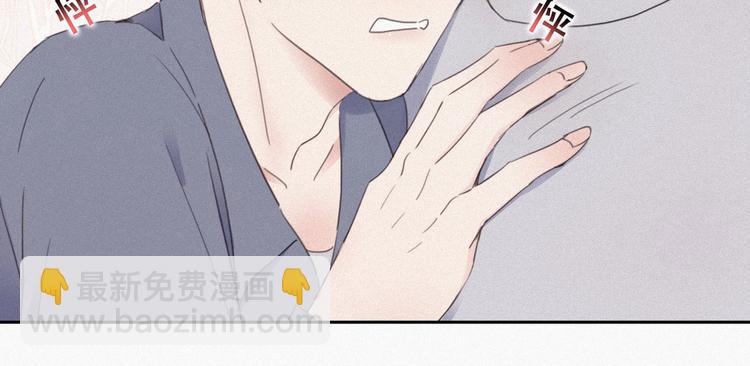第4话 我的人别乱碰153