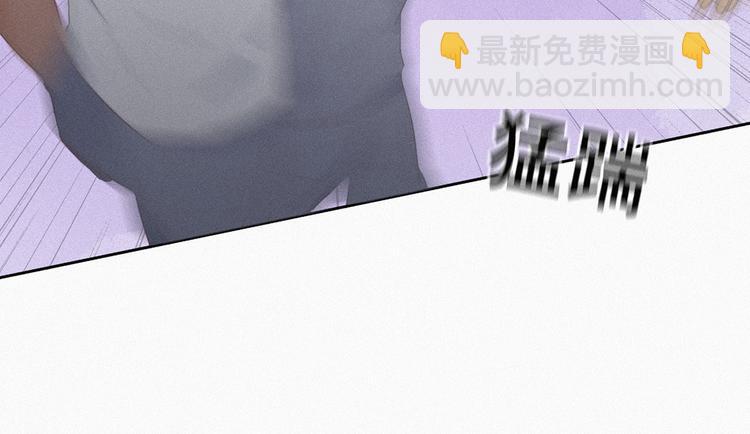 第4话 我的人别乱碰173