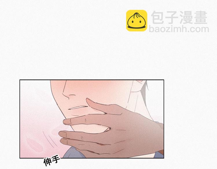 第4话 我的人别乱碰177
