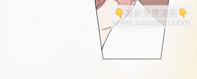 第4话 我的人别乱碰181