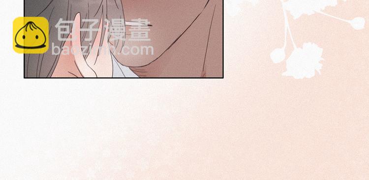 第4话 我的人别乱碰185
