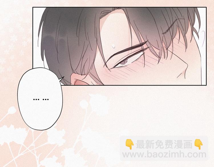 第4话 我的人别乱碰186