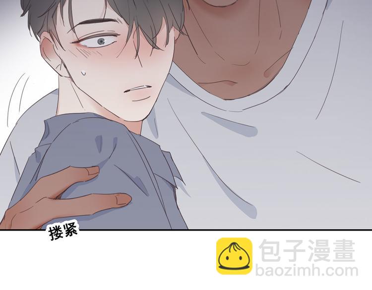 第4话 我的人别乱碰203