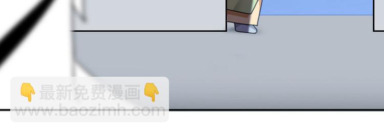第4话 我的人别乱碰226