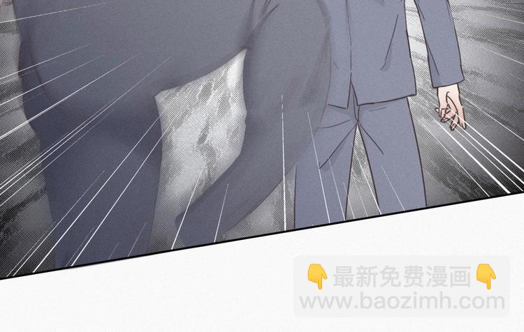 第4话 我的人别乱碰24