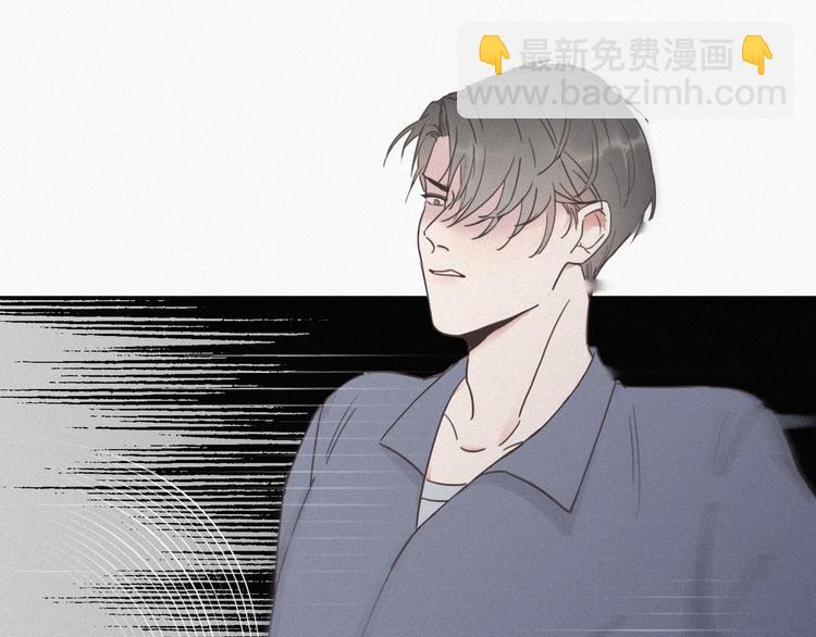 第4话 我的人别乱碰25